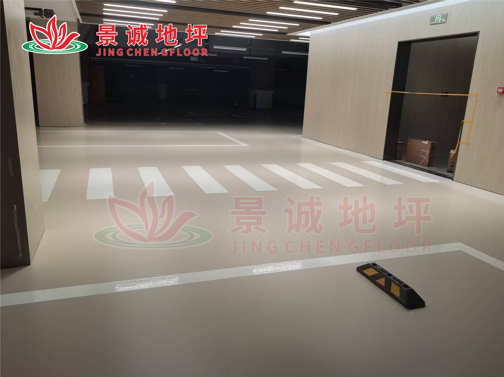 车位超耐磨环氧.jpg