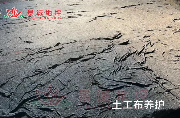 景诚地坪.jpg